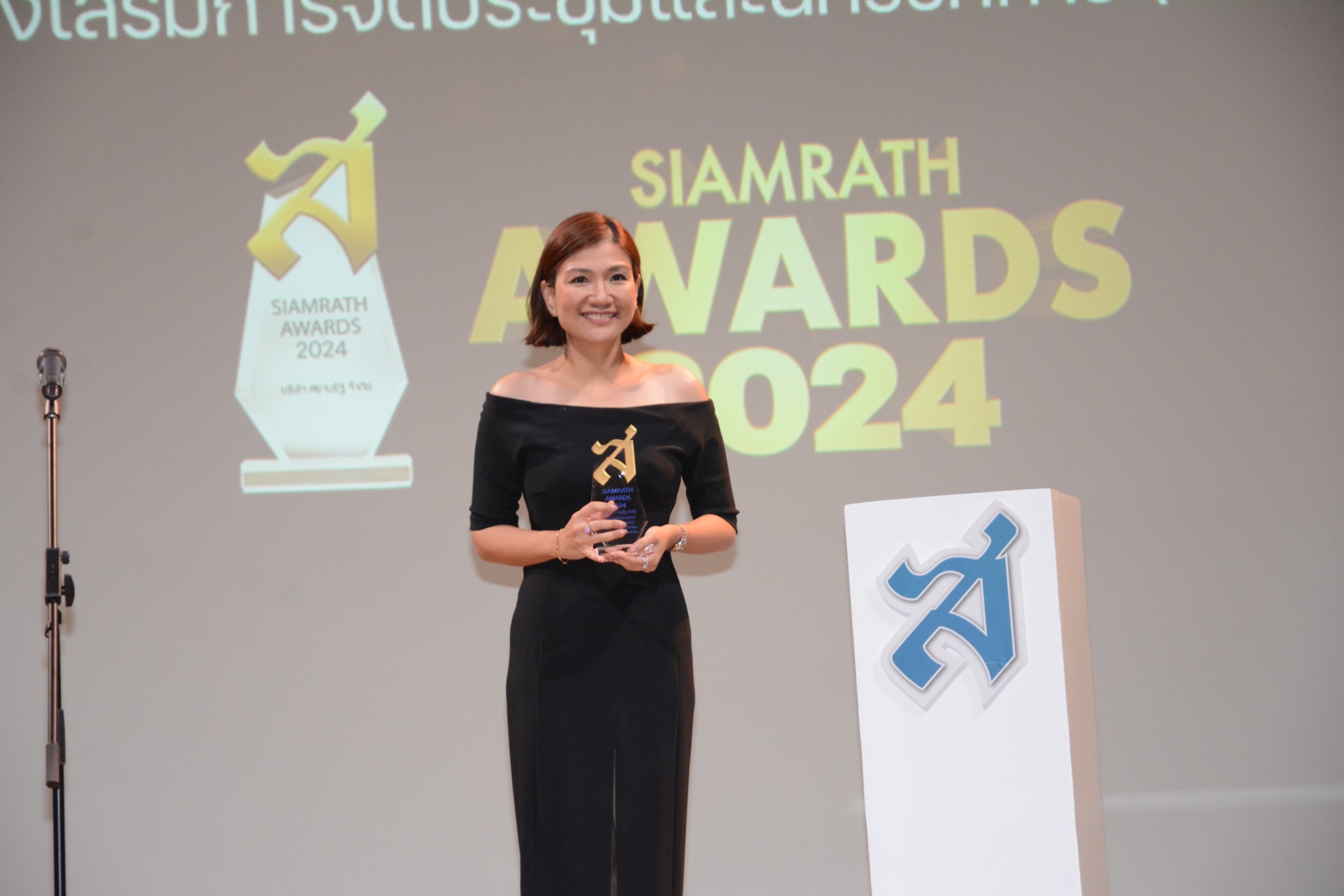 ทีเส็บ คว้ารางวัล “ส่งเสริมเศรษฐกิจไทยด้วยอุตสาหกรรมไมซ์ดีเด่น” ในงาน SIAMRATH AWARDS 2024 