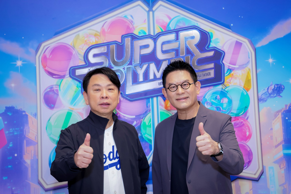 เซ็นทรัลเวิลด์ ตอกย้ำแลนด์มาร์กครอบครัวยุคใหม่ เปิดแคมเปญ centralwOrld Kid’s Day 2026 จัด Super Kidlympic เสริม 6 ทักษะโลกอนาคต