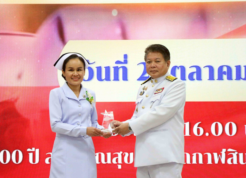 กาฬสินธุ์ เทิดพระเกียรติ “สมเด็จย่า” พร้อมมอบโล่พยาบาล-ทันตบุคลากรดีเด่น 