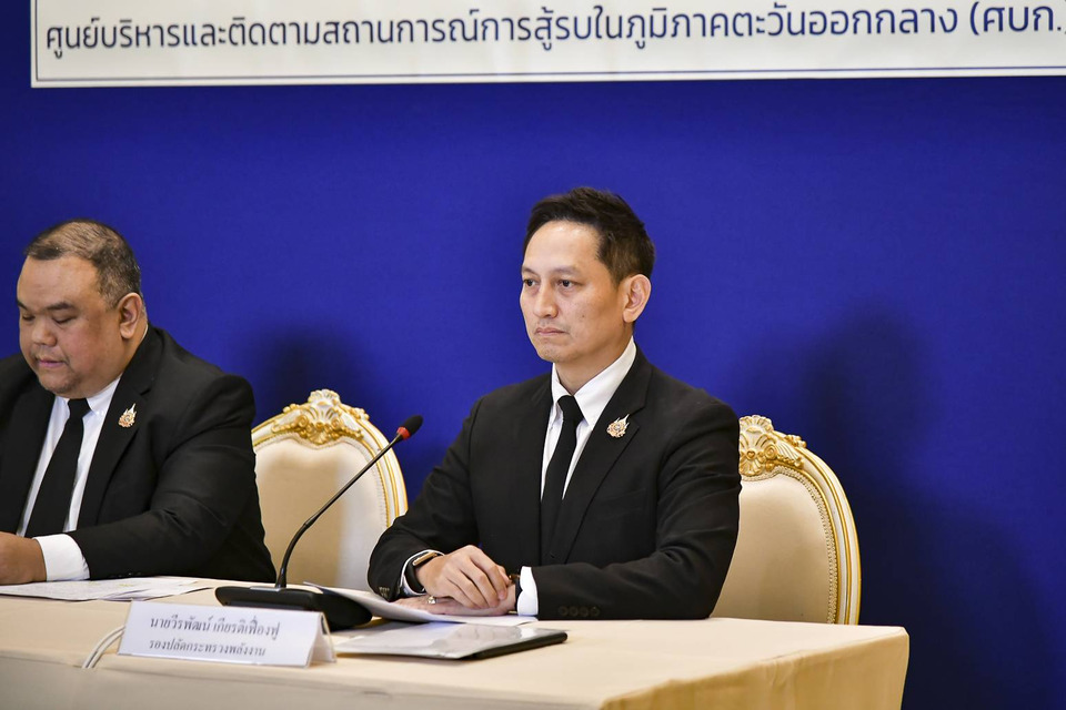 สกัดกักตุนทั่วประเทศ “ก.พลังงาน” ย้ำ! น้ำมันไทยสำรองพอใช้ 95 วัน มั่นใจไฟฟ้าไม่ดับ