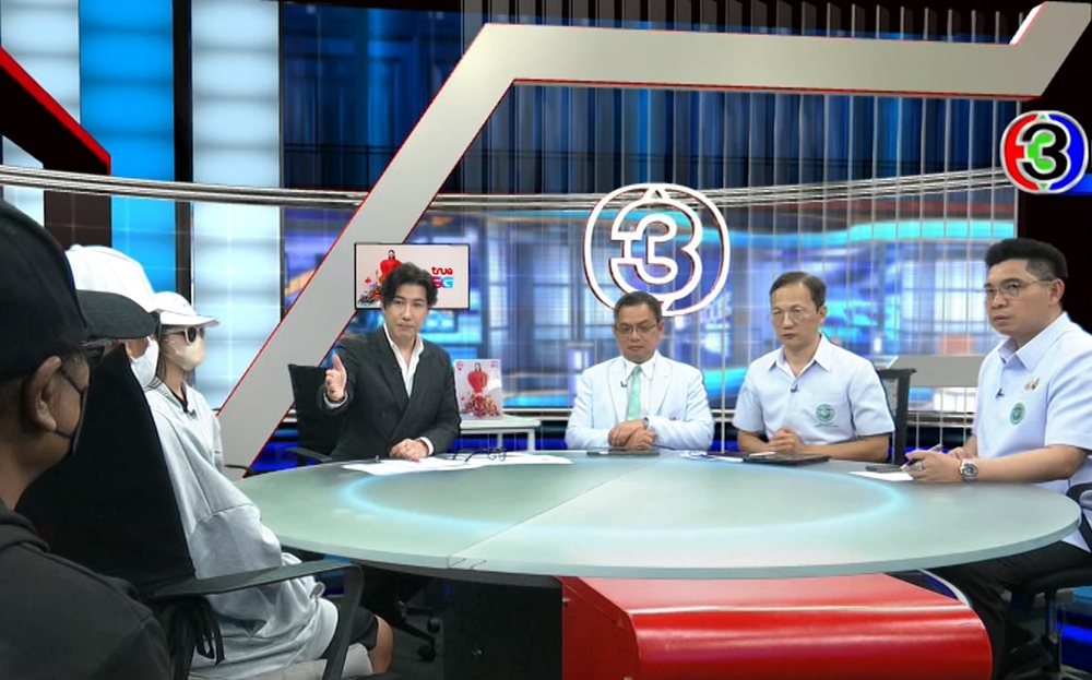 ญาติเหยื่อซดยาดองมรณะร่ำไห้ เผยอาการสุดสะพรึงนาทีจากไป