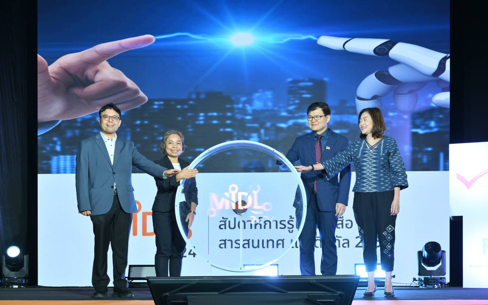 สสส.-สสย. ผนึกว่า 30 ภาคีเครือข่าย ขานรับเทรนด์โลก งาน MIDL WEEK 2024 ขับเคลื่อนสังคมไทยให้เป็นสังคมแห่งการเท่าทันสื่อฯ