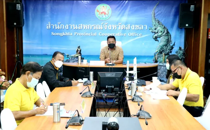 สงขลาอบรมสหกรณ์ เพิ่มความรู้บริหารจัดการหนี้สมาชิก