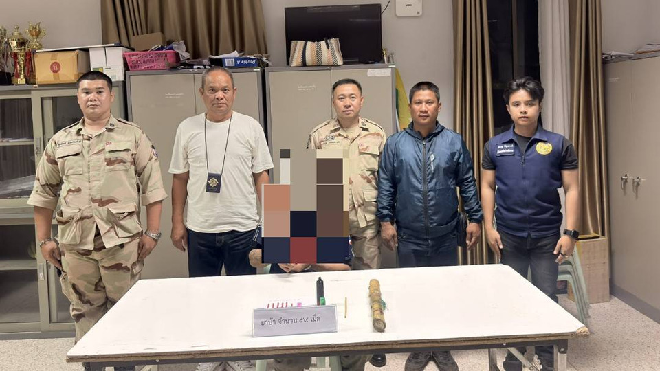 แม่สอดลุย "Operation 90 Days" จับหนุ่มซุกยาบ้า 59 เม็ด พร้อมกระสุนปืน