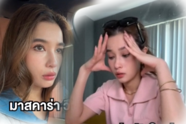 “ทุกครั้งคือโอกาส“ วิว วรรณรท ล้มกี่ครั้งก็ตั้งหลักลุกขึ้นสู้ ปักธง #ไปต่อ