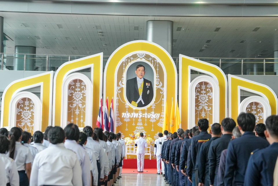 การรถไฟฯ จัดพิธีเฉลิมพระเกียรติและถวายสัตย์ปฏิญาณตน เนื่องในวันเฉลิมพระชนมพรรษา พระบาทสมเด็จพระเจ้าอยู่หัว 28 ก.ค. 2569