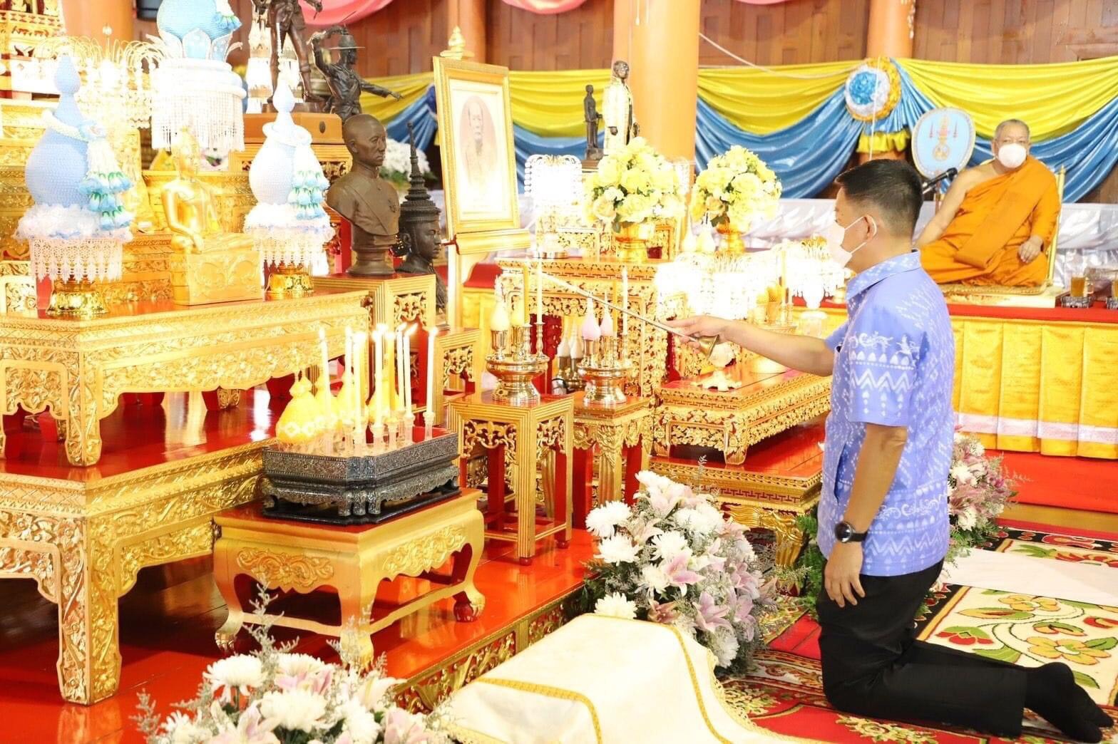 อ่างทองบำเพ็ญกุศลคล้ายวันมรณภาพเจ้าประคุณสมเด็จพระพุฒาจารย์ (โต พฺรหฺมรํสี) ปีที่ 151