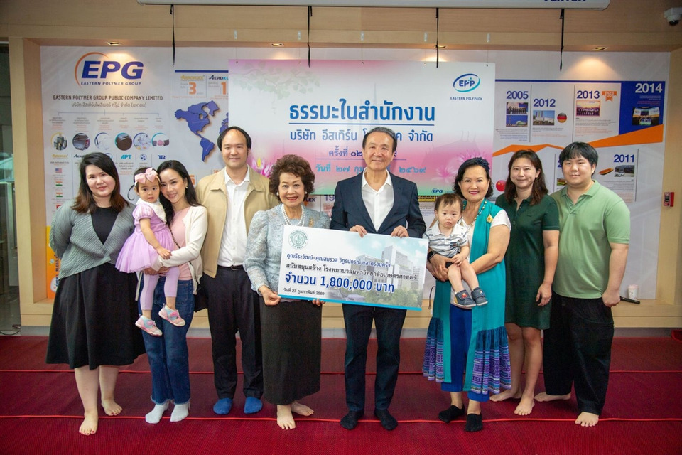 นิสิตเก่า KU รุ่น 39 มอบ 2 ล้าน สมทบสร้างโรงพยาบาลเกษตรศาสตร์