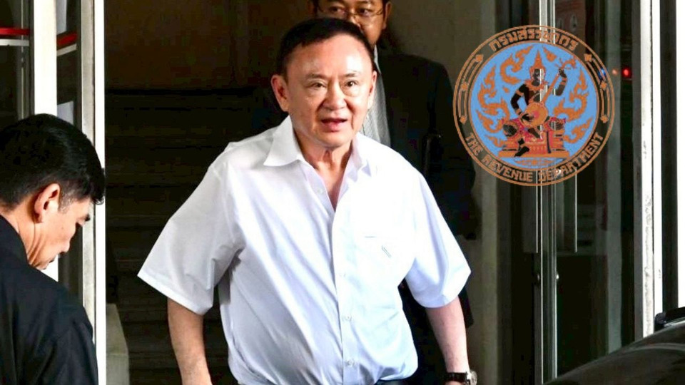 "กรมสรรพากร" ยันเร่งรัดติดตามเงินภาษี "หุ้นชินฯ" 1.76 หมื่นล้านต่อเนื่อง แจงทำภายใต้กรอบเวลา-กฎหมาย 