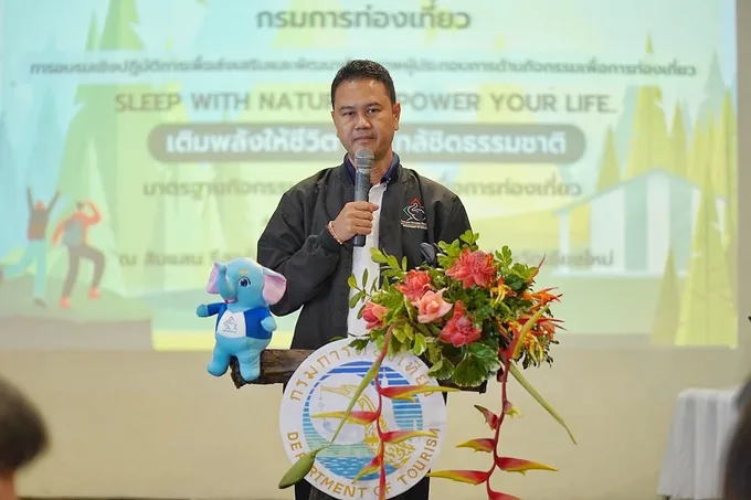 กรมการท่องเที่ยวส่งเสริมศักยภาพผู้ประกอบการที่พัก Eco Lodge เข้าสู่มาตรฐานและการท่องเที่ยวคุณภาพ