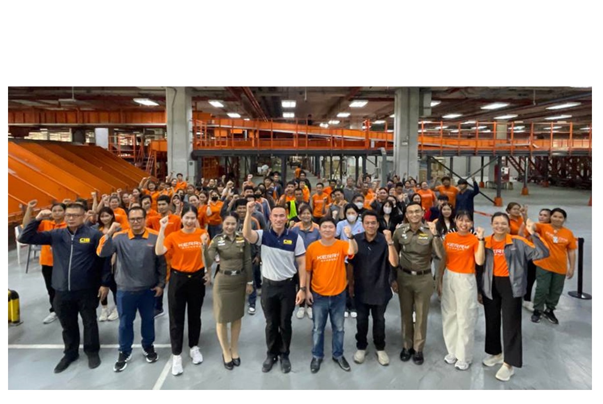 "เคอรี่ เอ็กซ์เพรส" จัดโครงการส่งเสริมความรู้ด้านกฎหมายให้พนักงาน มุ่งสร้างวัฒนธรรมองค์กรที่มีความรับผิดชอบต่อสังคม