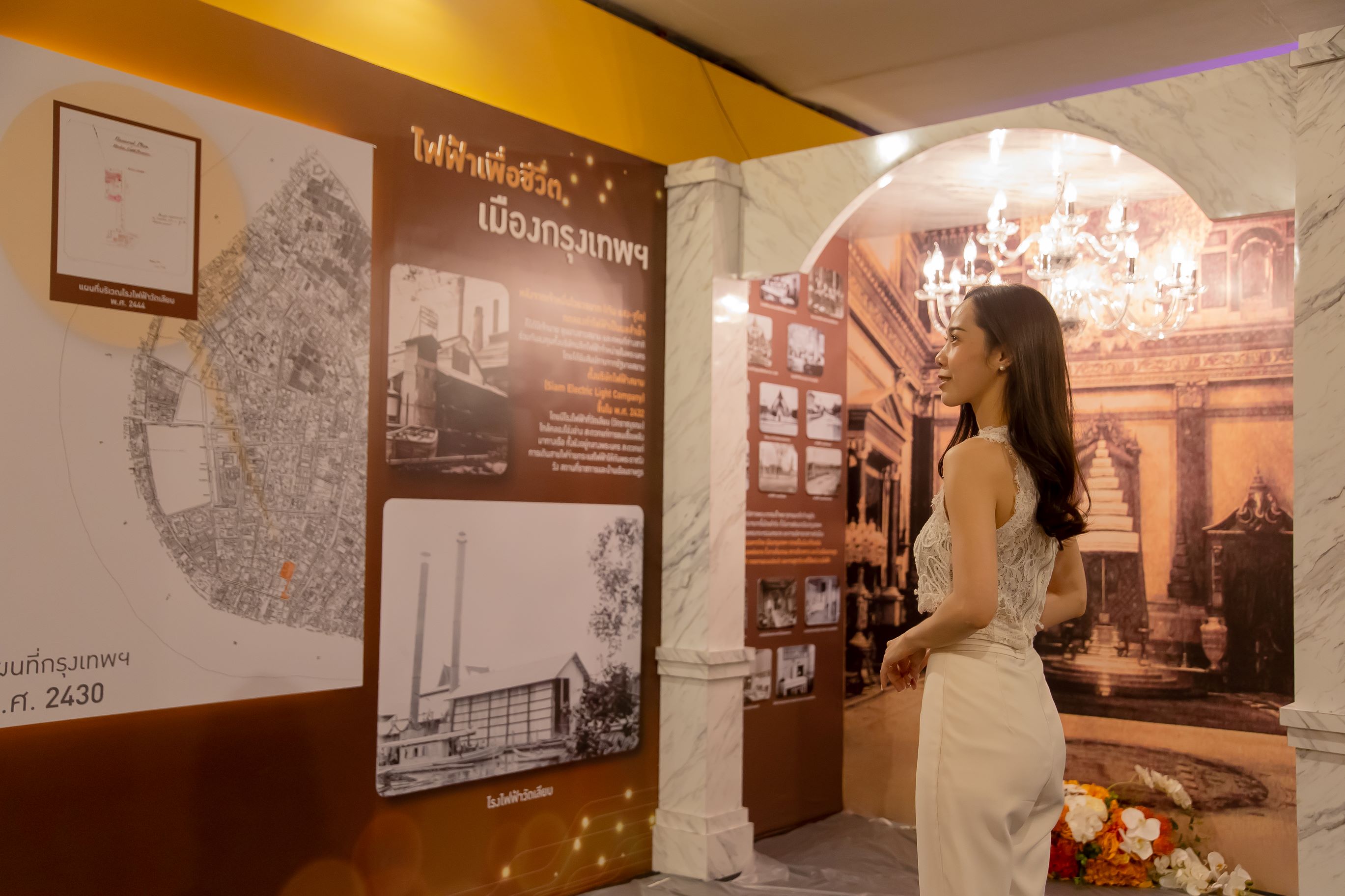MEA ชวนสัมผัสแสงแห่งความสุข 3 วันสุดท้าย สายเที่ยวห้ามพลาด!