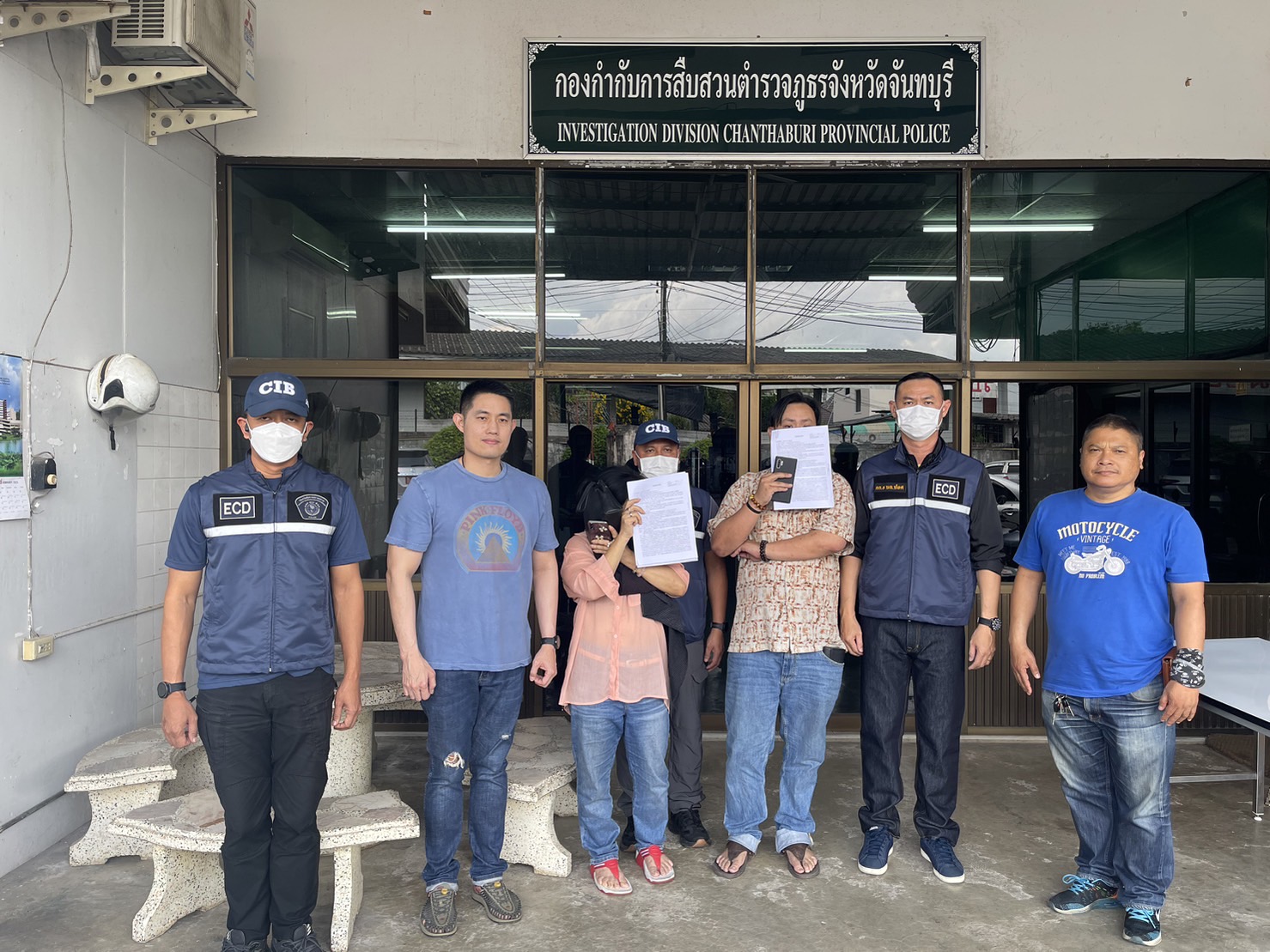 บุกรวบอดีตผู้จัดการแบงค์สุดแสบร่วมกับพวกหลอกลงทุนธุรกิจอัญมณี เสียหายกว่า 25 ล้าน