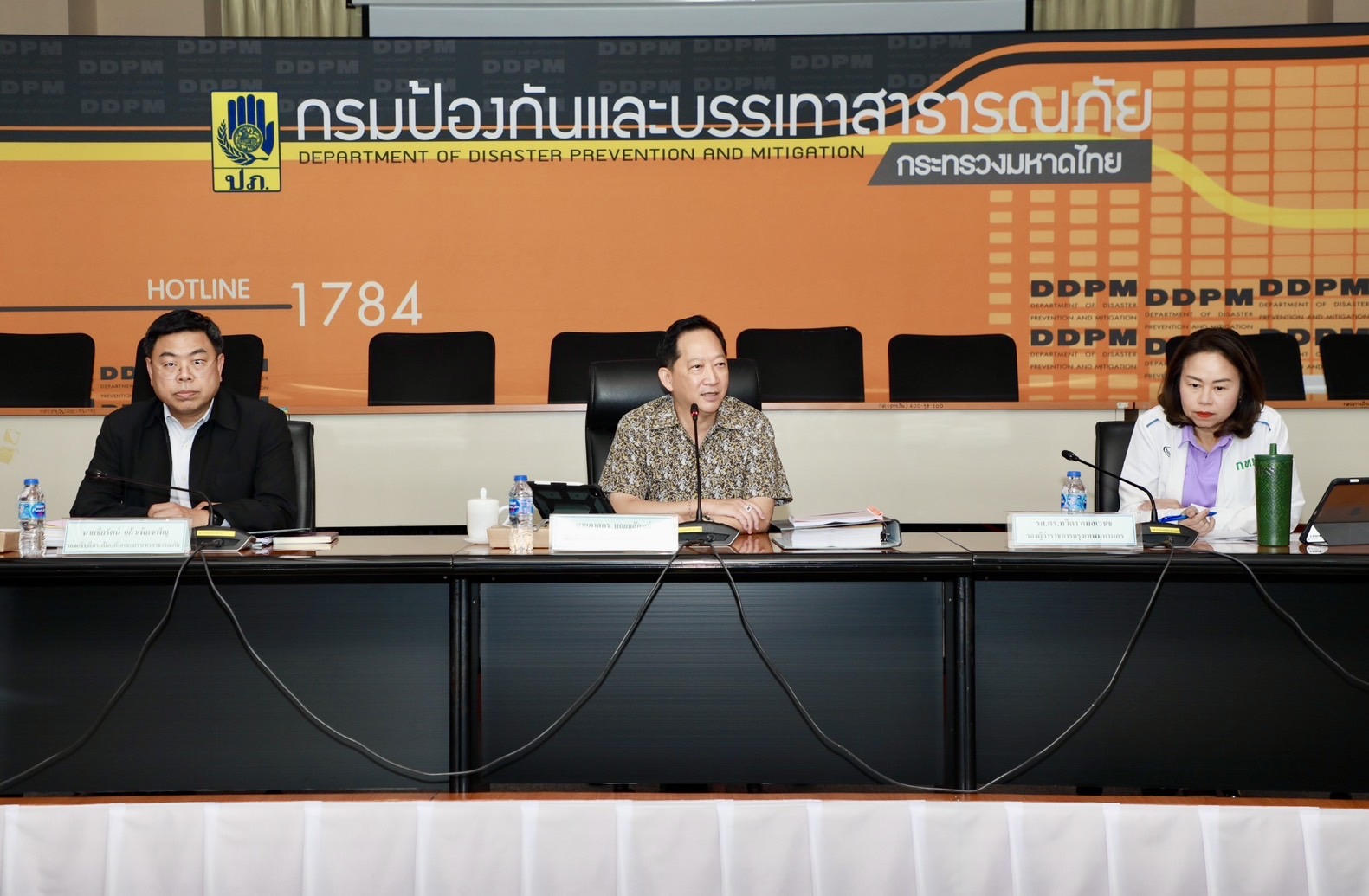 ปภ. หารือร่วมกับ'กทม.'เพิ่มประสิทธิภาพระบบแจ้งเตือนภัยผ่านระบบ Cell Broadcast 