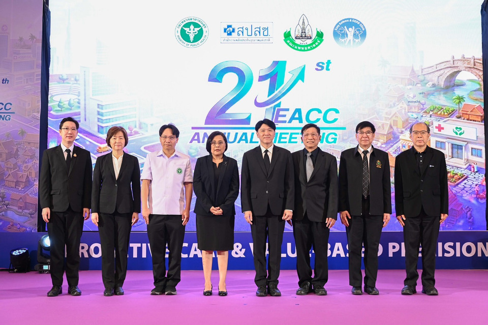 สธ.–สปสช.–EACC ชูยุทธศาสตร์ “Proactive Care” รุกค้นหาผู้ป่วยโรคหืด-ปอดอุดกั้นเรื้อรัง เร่งดันคลินิกคุณภาพใน รพช. - รพ.สต. ตามเป้าใหม่ 90%