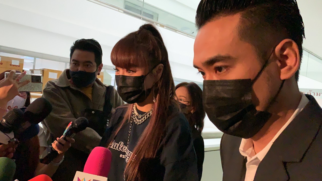 ซานิ พบ ปคบ. ในฐานะพยานให้ข้อมูลรีวิวอาหารเสริมคู่ "กาละแมร์"