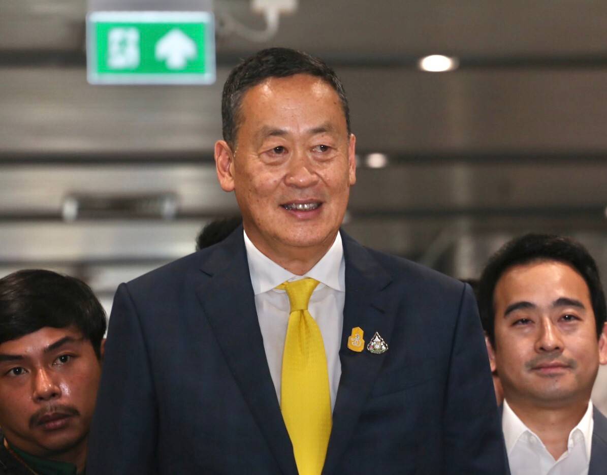 "เศรษฐา"' ถกผู้ว่า ธปท.เดินหน้าเงินดิจิทัล 1 หมื่นบาท ทำผ่านบล็อกเชน 