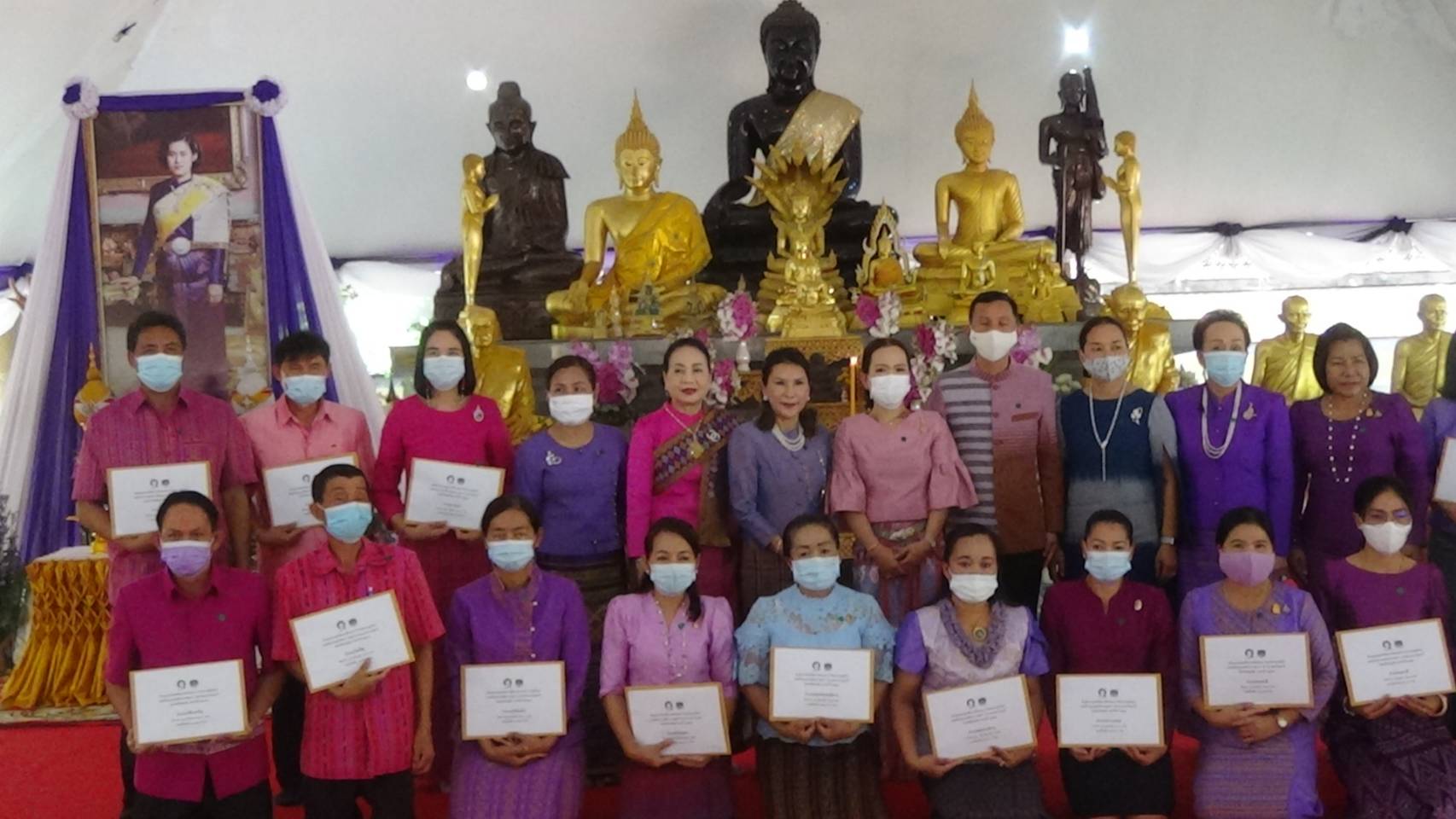 ร้อยเอ็ด จัดพิธีทอดผ้าป่าสมทบกองทุนพัฒนาเด็กชนบทในพระราชูปถัมภ์ฯ