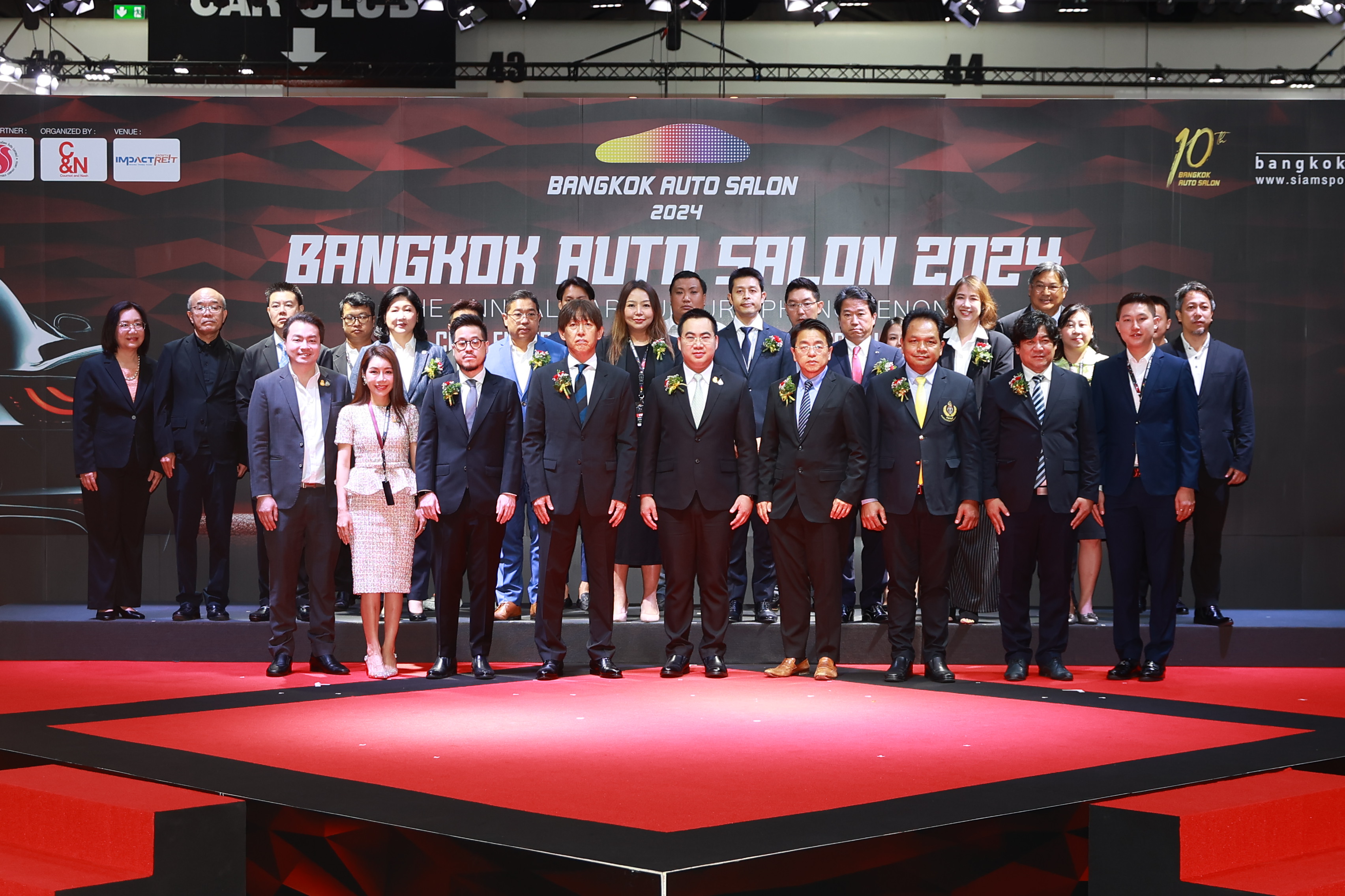 ไฮไลท์จัดเต็ม  ‘แบงค็อก ออโต ซาลอน 2024’ ค่ายรถยนต์ อุปกรณ์ตกแต่งจัดแสดงยนตรกรรมพร้อมข้อเสนอพิเศษ