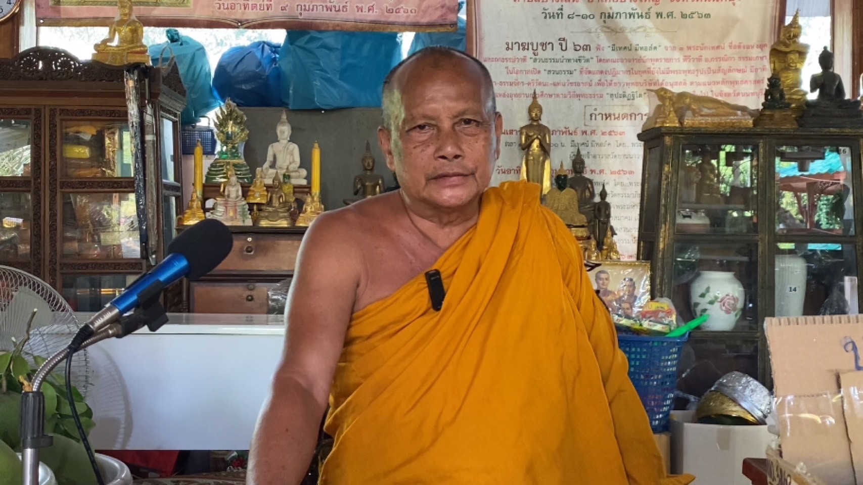 พระพยอม เผย พระสงฆ์ปืนกำแพงช่วยโยม เจตนาดีไม่อาบัติ เป็นข่าวดีของวงการสงฆ์