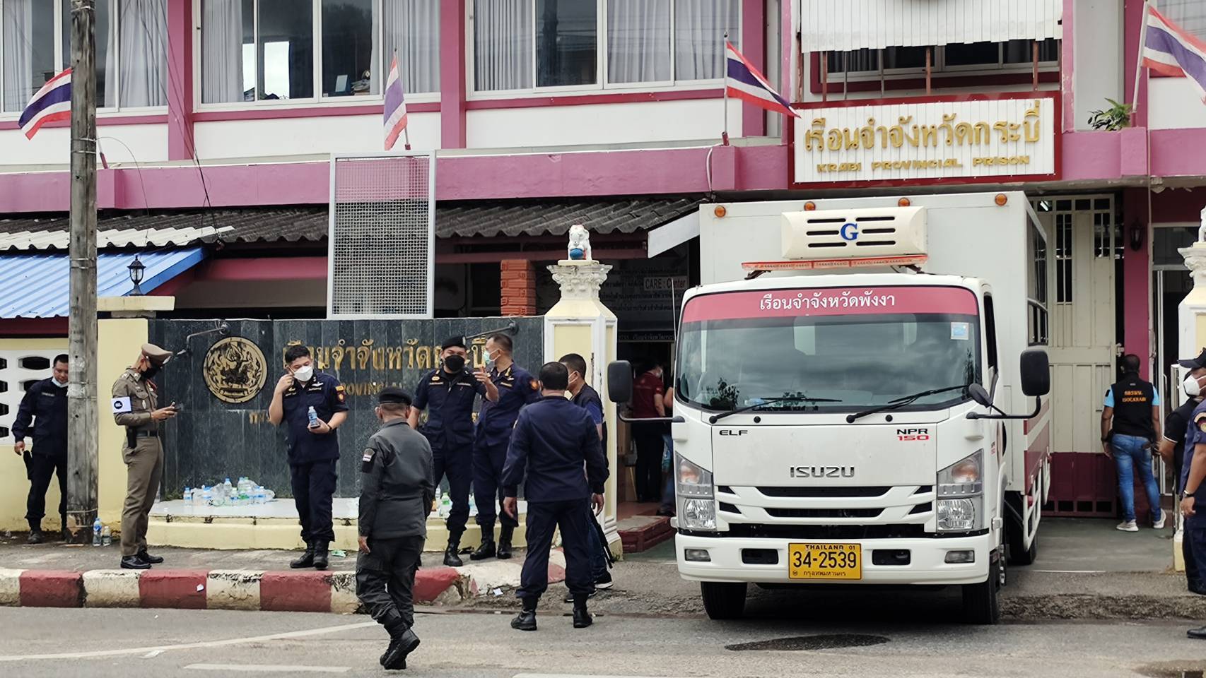 ผู้ว่าฯกระบี่เรียกประชุมผบ.เรือนจำ 7 จังหวัด  เตรียมเคลียร์พื้นที่ในเรือนจำหลังผู้ต้องขังก่อจลาจล