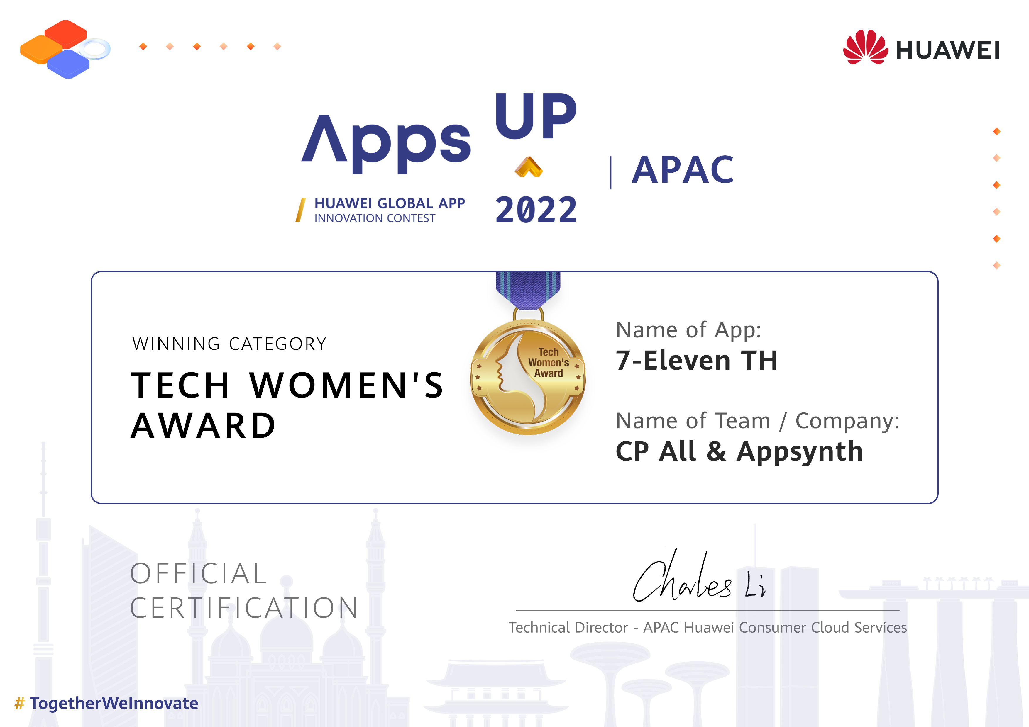 แอป 7-Eleven ไทย คว้ารางวัล Tech Women’s Award จากเวที Huawei Global App Contest