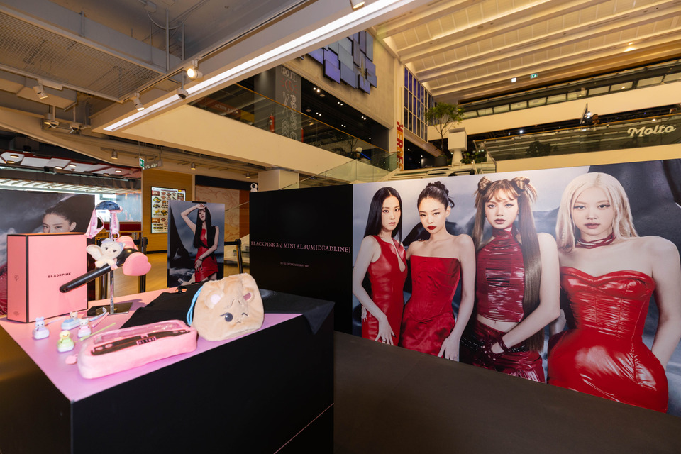 ครั้งแรก! สยามดิสคัฟเวอรี่ มอบความสุขให้ BLINK ไทย  กับ “BLACKPINK DEADLINE OFFICIAL POP-UP IN BANGKOK” 