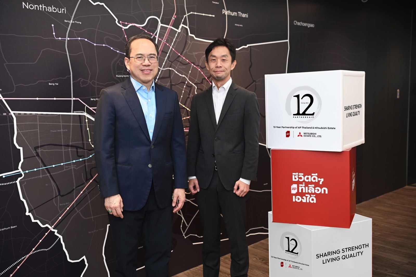 เอพี ไทยแลนด์-มิตซูบิชิ เอสเตท 12 ปี พันธมิตรธุรกิจ จิกซอว์ความสำเร็จ สู่การส่งมอบโครงการคุณภาพที่ไม่สิ้นสุด