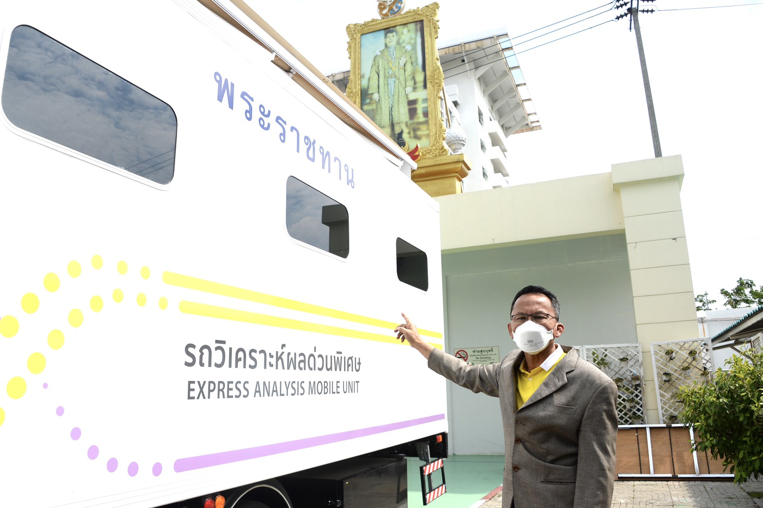 'สมศักดิ์' ยัน 'เพนกวิน' อยู่โรงพยาบาลราชทัณฑ์ สุขภาพดี สมบูรณ์