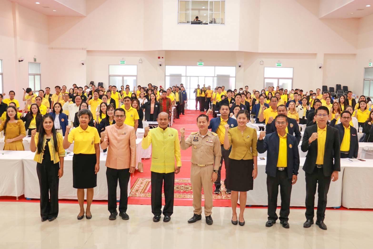 ร้อยเอ็ดจัดการอบรมผู้ปฏิบัติงานศูนย์ดำรงธรรมเพื่อเพิ่มประสิทธิภาพการให้บริการประชาชน 