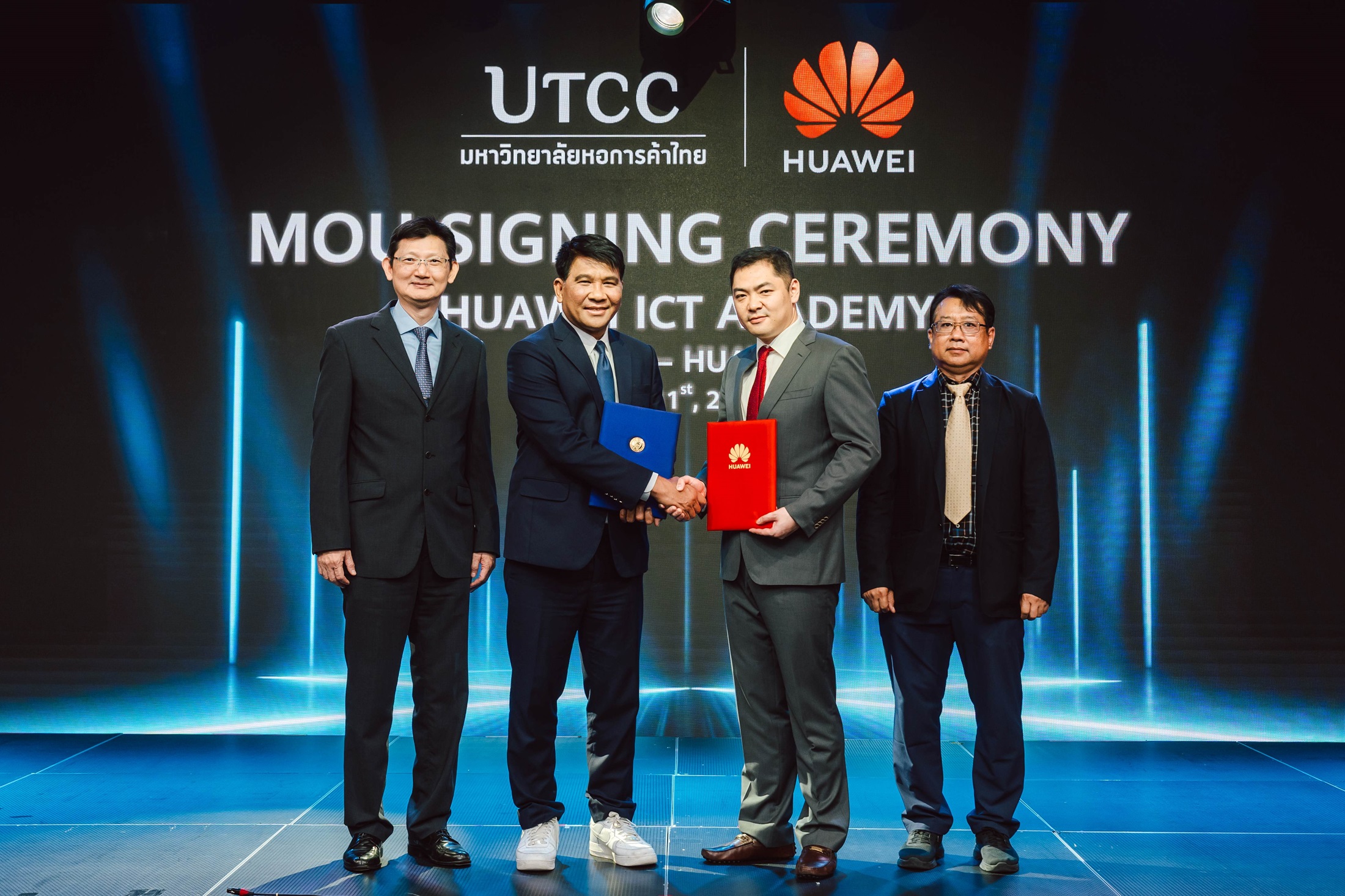 "หัวเว่ย" จัดเต็มเทคโนโลยีล้ำ-หลักสูตรเข้ม หนุน ม.หอการค้าไทยสู่ 'AI Integrated University'