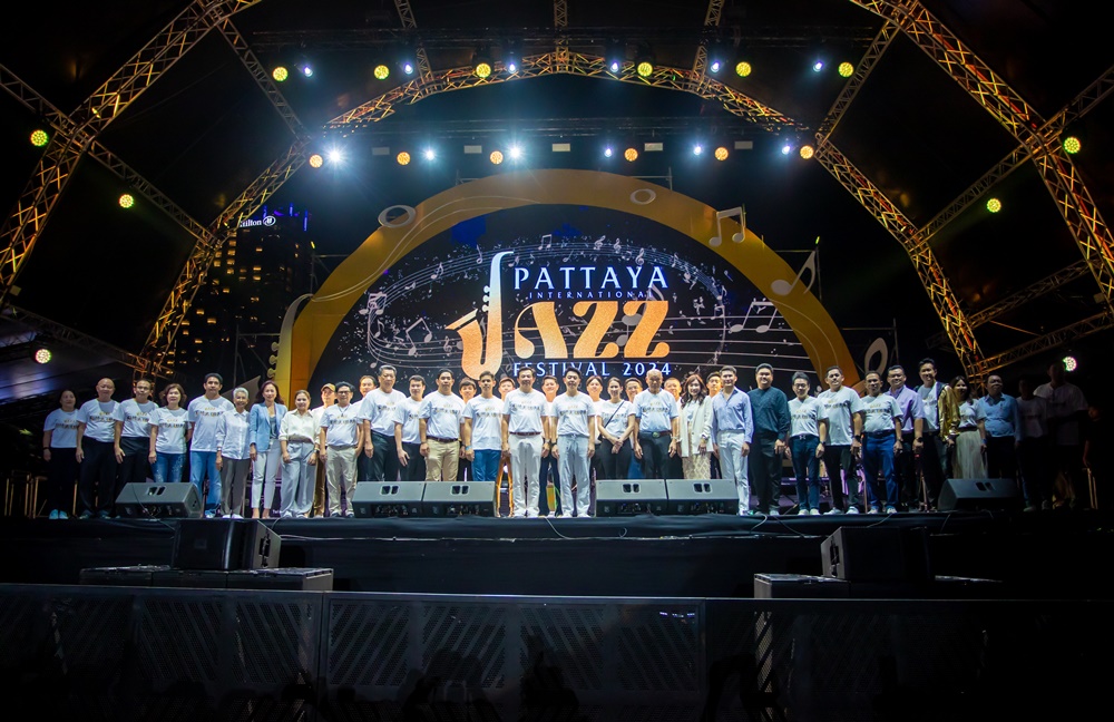 เริ่มแล้ว คอนเสิร์ตสุดชิลล์ Jazz Festival 2024 ริมชายหาดพัทยา