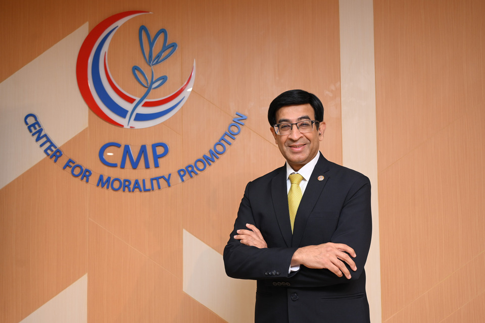 ศูนย์คุณธรรมฯ จัด THAILAND MORAL AWARDS 2025  มอบ "รางวัลคุณธรรมระดับประเทศ" เชิดชูต้นแบบความดี