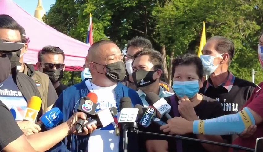 บรรยากาศการชุมนุมของกลุ่มเห็นต่างทางการเมือง รวม 3 กลุ่ม เตรียมเคลื่อนขบวนบุกทำเนียบรัฐบาล 