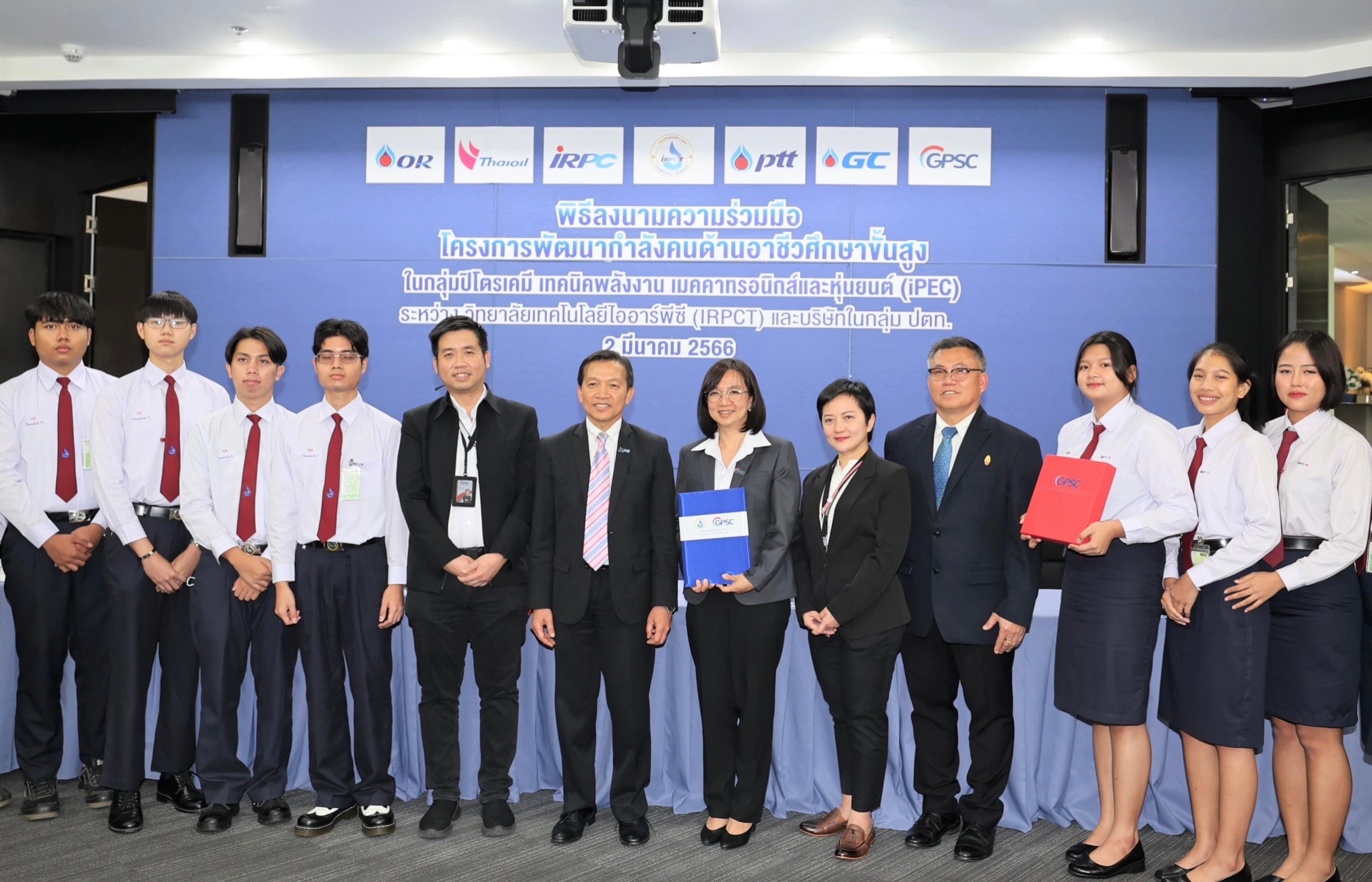 GPSC ผนึกกลุ่ม ปตท.ยกระดับนักเรียนอาชีวศึกษาป้อนกลุ่มปิโตรเคมีและพลังงาน