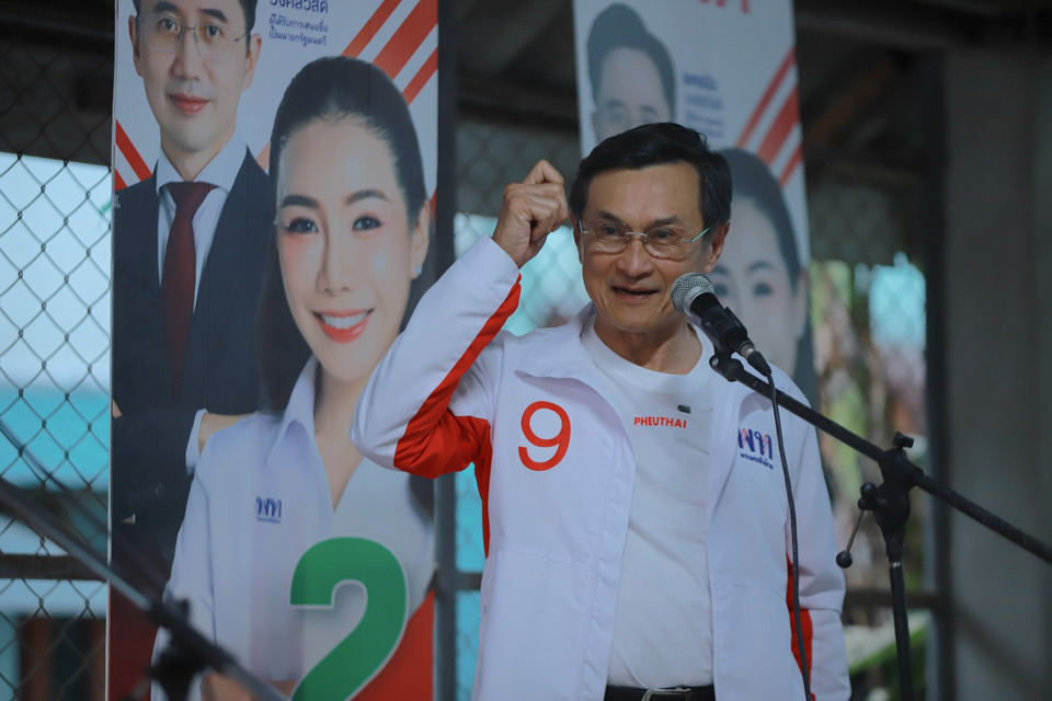  “จาตุรนต์”ลุยยานนาวา–บางคอแหลมช่วย “เพ็ญพิสุทธิ์” หาเสียง แนะประชาชนดูที่ “คุณสมบัติ” อย่าไขว้เขวไปตามกระแส 