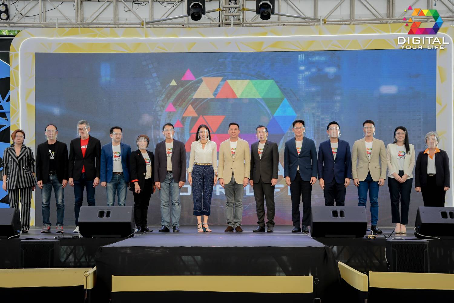 ที่สุดแห่งปีของเหล่า GenZ สัมผัสความเป็นดิจิทัลเต็มรูปแบบในงาน “Digital Your Life 2020 : โลกดิจิทัลกับวิถีชีวิตของคนรุ่นใหม่”