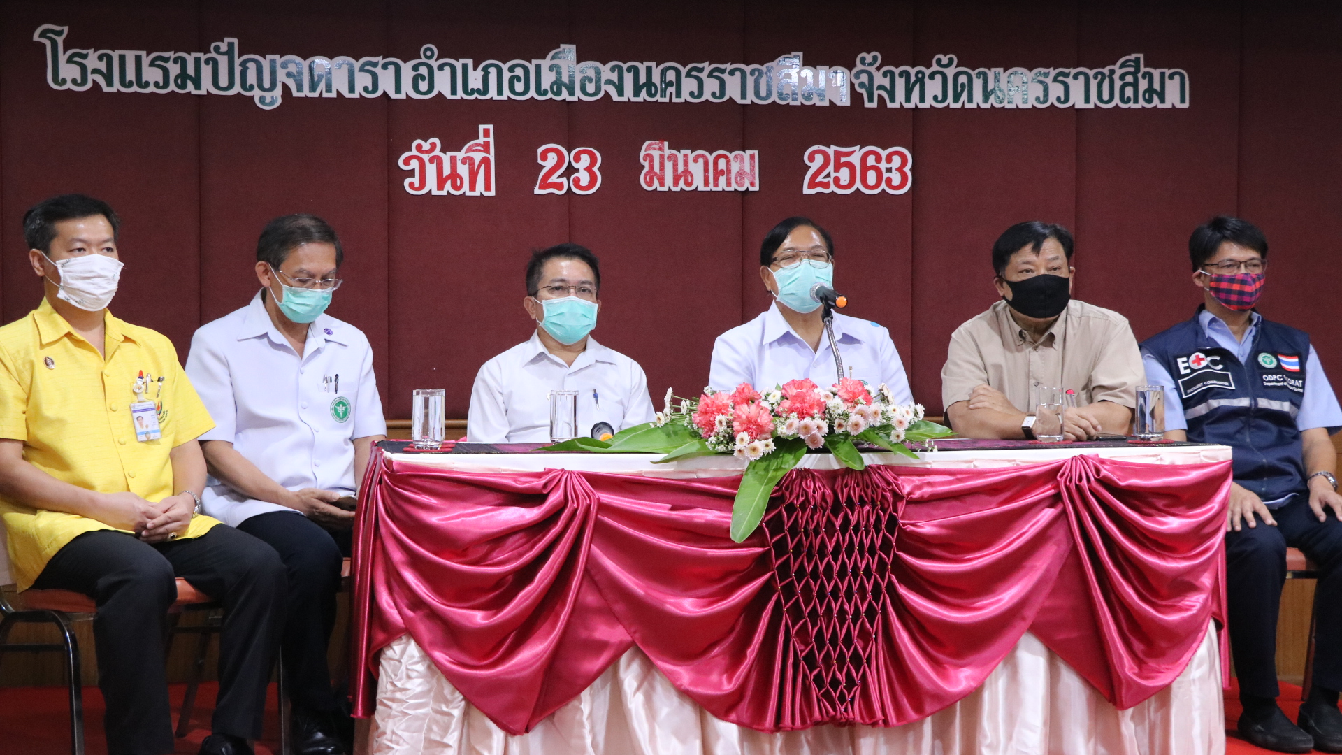 ผู้บริหารสาธารณสุขตรวจโรงแรมปัญจดาราโคราช หาแนวทางความเป็นไปได้เป็น รพ.สนาม รองรับผู้ติดเชื้อโควิด-19