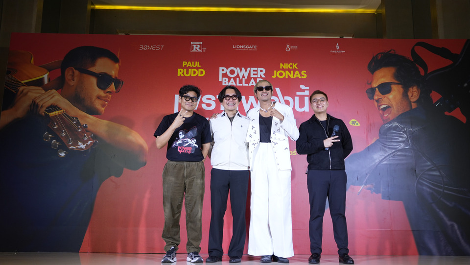 ฉายแสง จัดรอบสื่อ “Power Ballad: เพราะเพลงนี้ เพลงของคุณ” คว้า “บิ๊ก ดี เจอร์ราร์ด” ถ่ายทอดพลังเพลง “How to Write a Song Without You” 