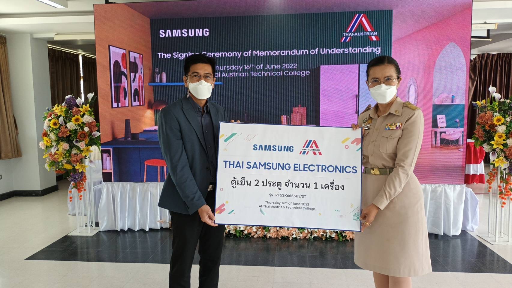 “วิทยาลัยเทคนิคสัตหีบ- ไทยแซมซุง” ลงนามบันทึกข้อตกลงความร่วมมือทางวิชาการ