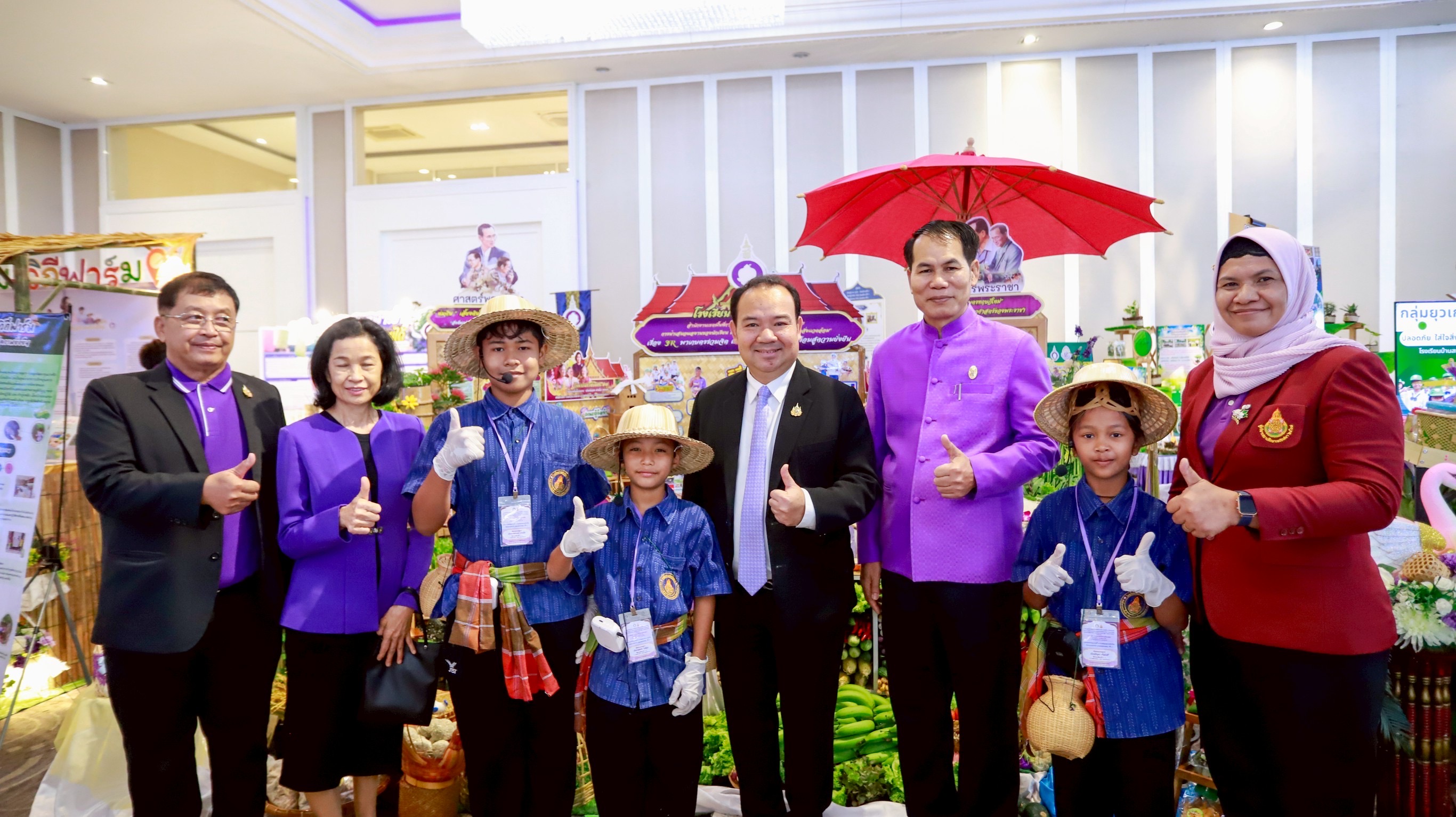 สพฐ.เปิดเวทีประชันทักษะวิชาการเด็กถิ่นทุรกันดารระดับประเทศ ชูแนวคิด “เกษตรเป็นมิตรต่อสิ่งแวดล้อม”