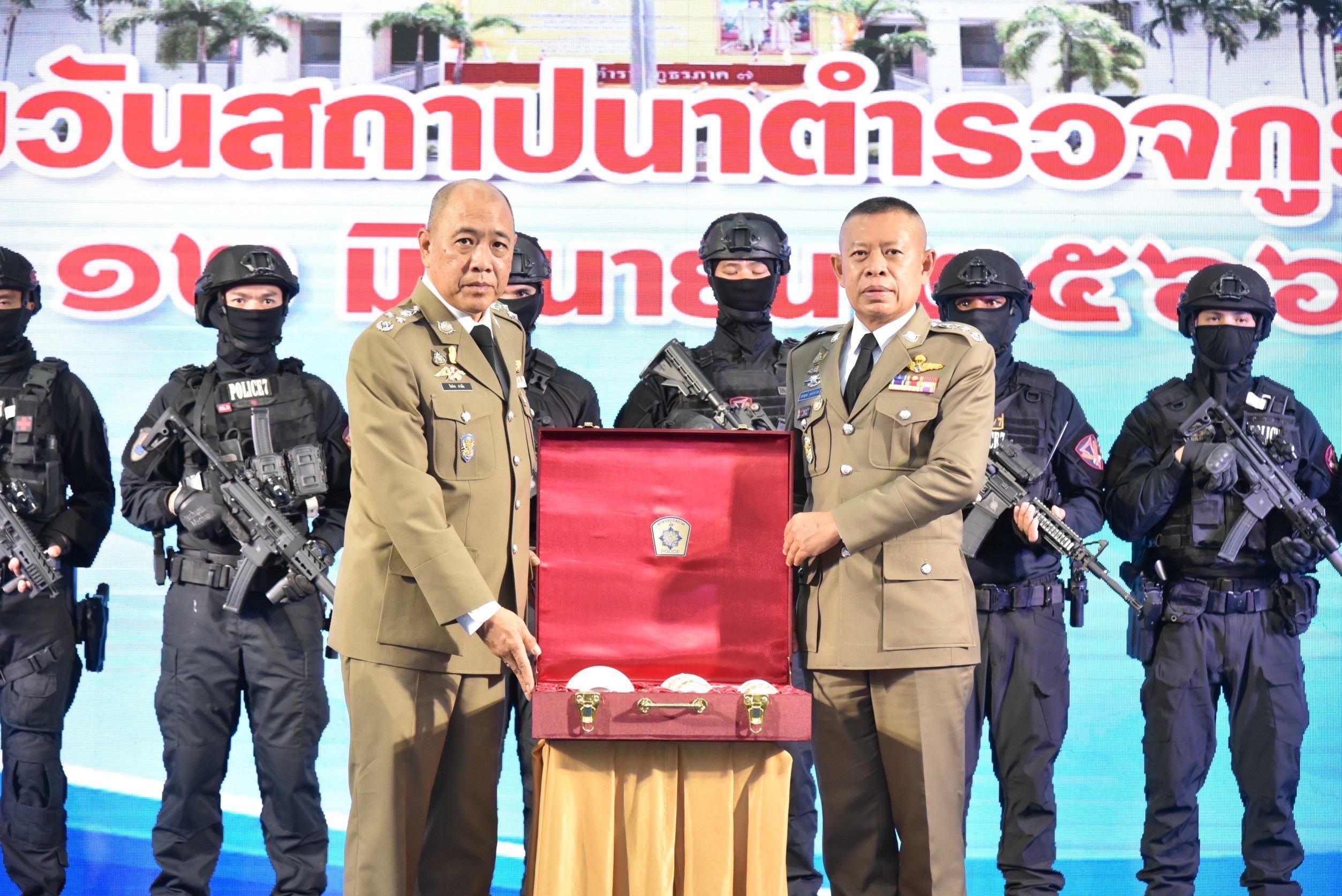 ผบช.ภ.7ต้อนรับ จตช.ประธานคล้ายวันสถาปนา ตำรวจภูธรภาค 7 ครบรอบปีที่ 77