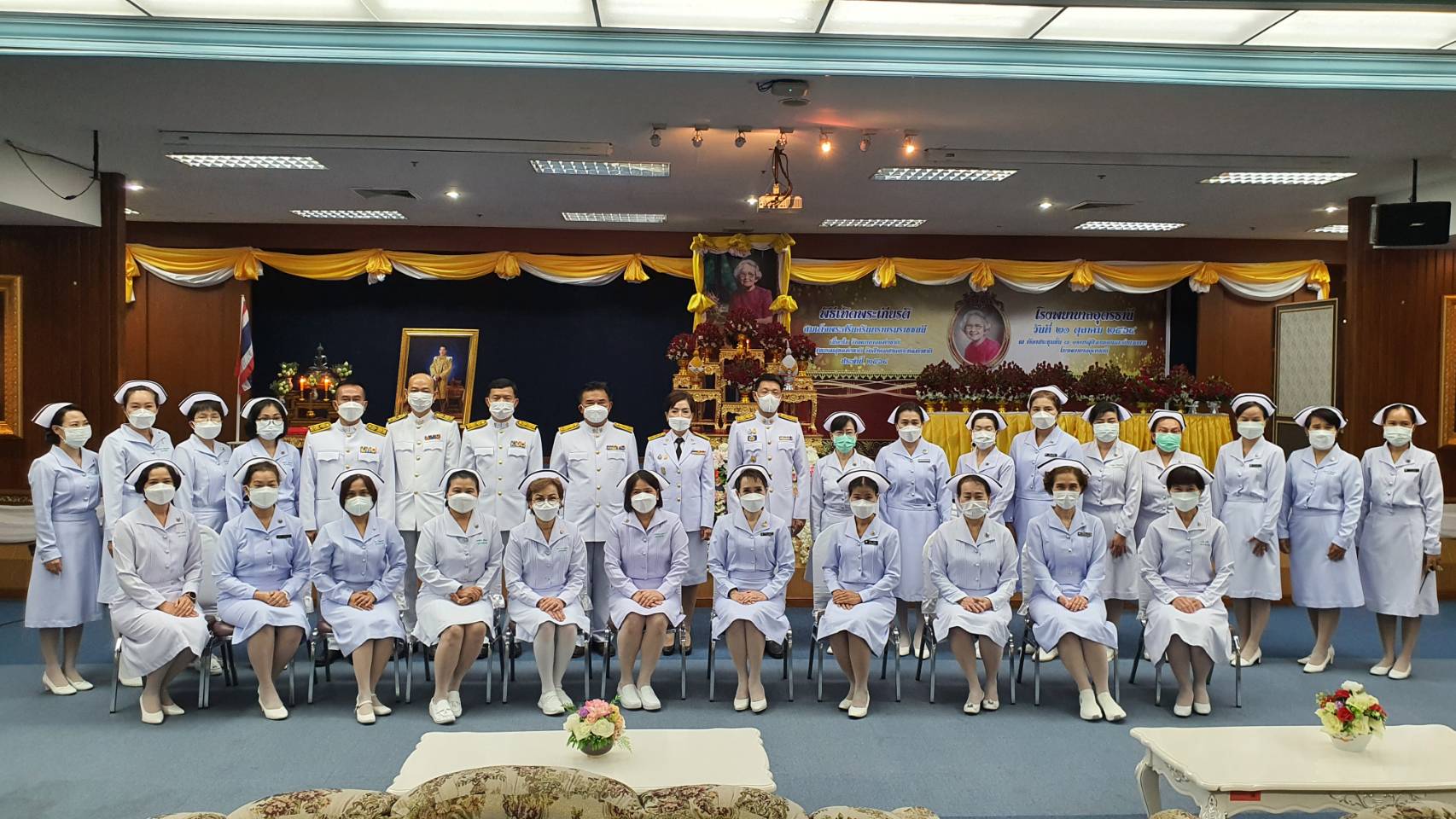 โรงพยาบาลอุดรธานี จับมือองค์กรพยาบาล จัดงานวันพยาบาลแห่งชาติ ฯ ประจำปี 2564