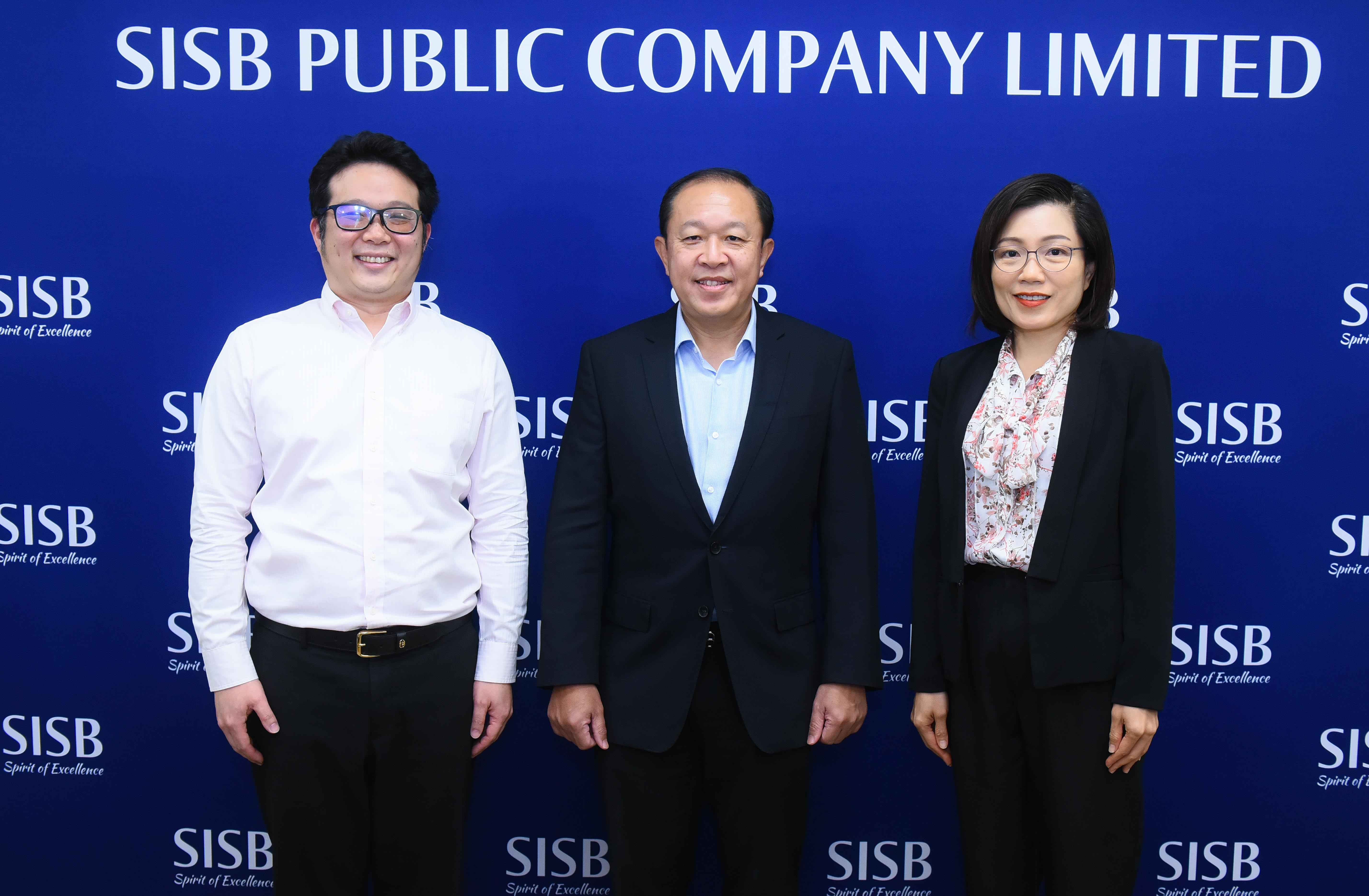SISB ปรับเป้ารายได้ปี 65 โตไม่ต่ำกว่า 20%
