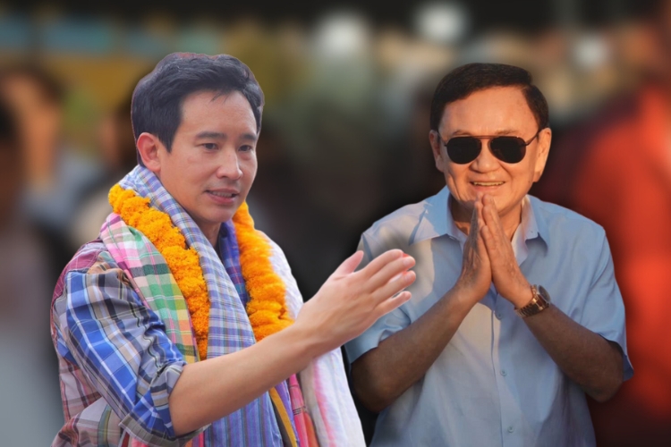 “พันแสง” มอง “ทักษิณ” เซียนการเมือง เขียนบทให้ “พรรคสีส้ม” เล่นตาม