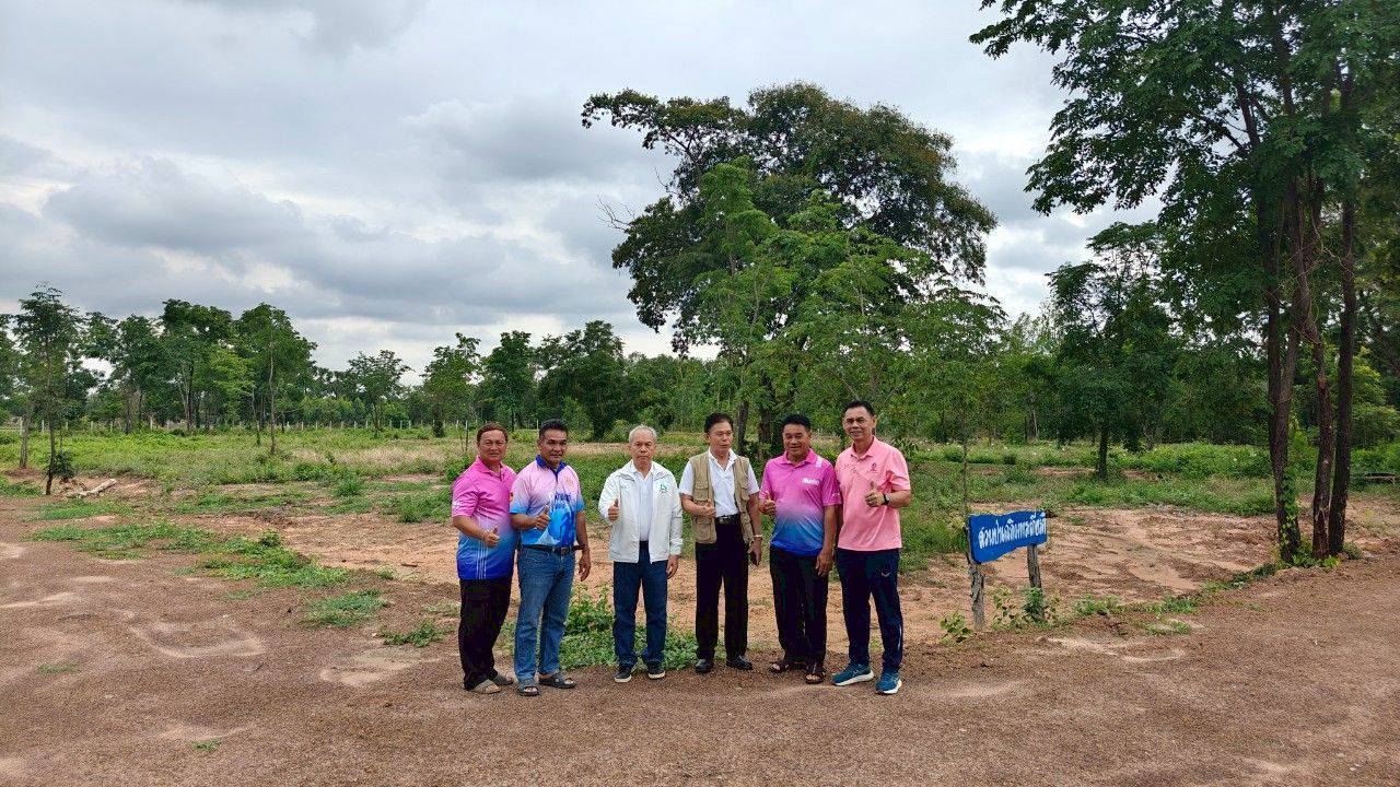 ร้อยเอ็ดตามศาสตร์พระราชาสร้างจิตสำนึกรักษ์ต้นไม้ปลูกป่าในโรงเรียนบ้านสวนปอ