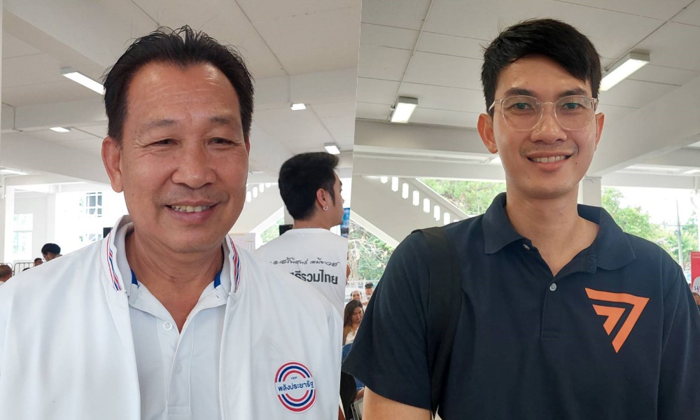 เลือกตั้งมุกดาหาร แชมป์เก่าเพื่อไทยสอบตก "พปชร.-ก้าวไกล" แบ่งคนละที่นั่ง