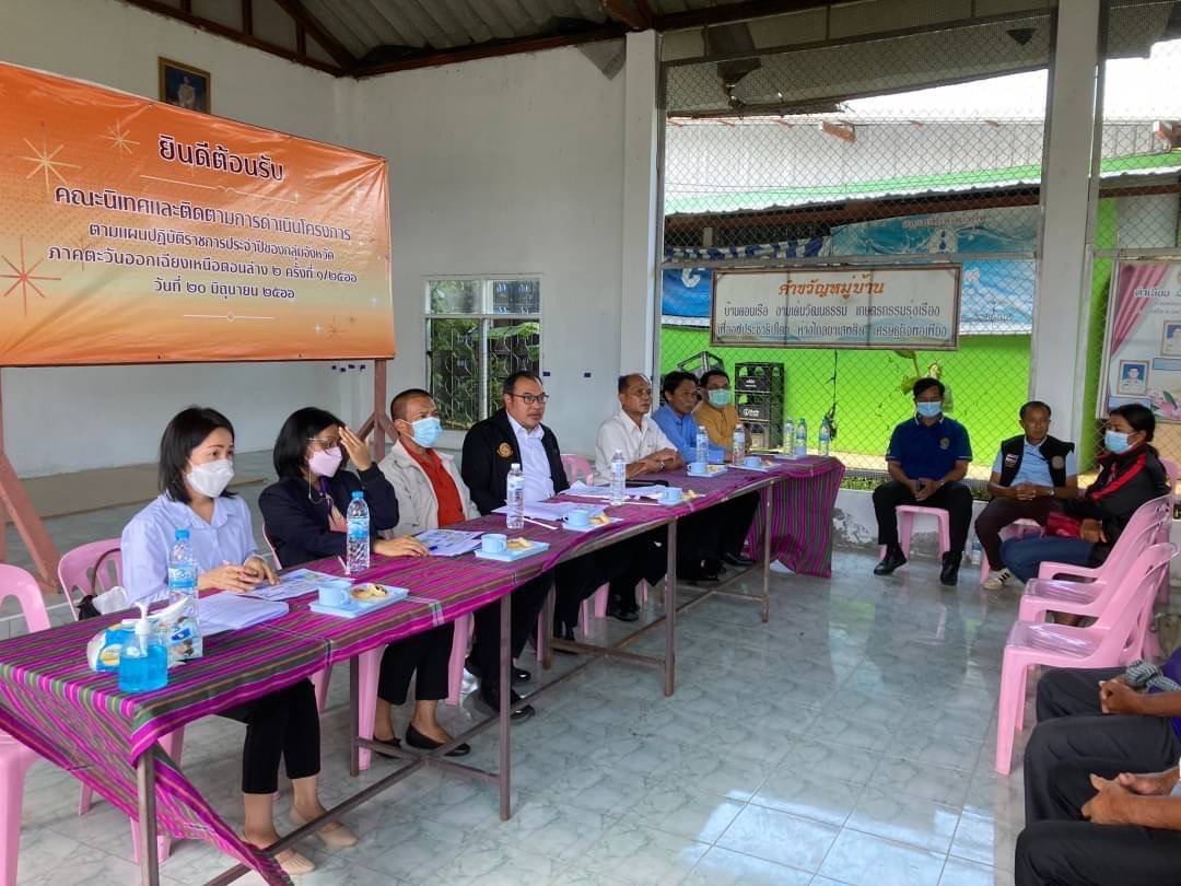 เกษตรยโสธรบูรณาการร่วมส่งเสริมการทำเกษตรปลอดภัยปลูกพืชหลังนา
