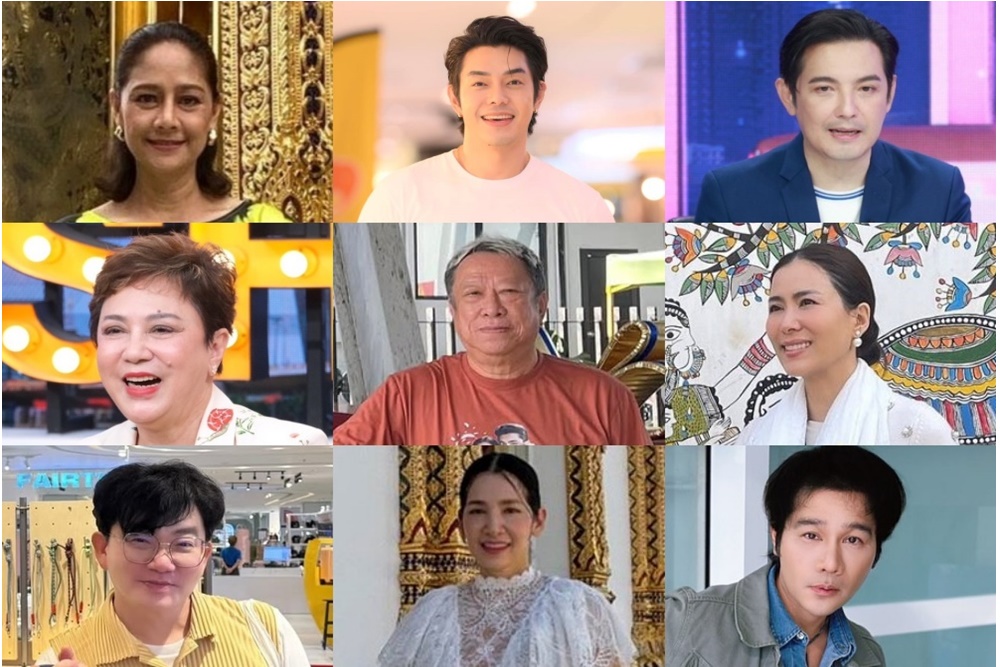 คนบันเทิง พร้อมใจ น้อมรำลึกในพระมหากรุณาธิคุณ "ในหลวง ร.9"