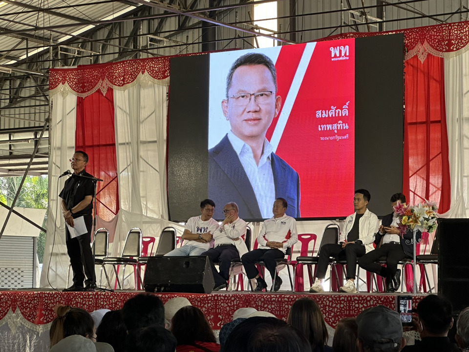 “สมศักดิ์” มั่นใจ “ยงยุทธ” พร้อมชิงเขต 9 เชียงใหม่ ชูผลักดันสวัสดิการ อสม.-ยกระดับสาธารณสุขจอมทอง